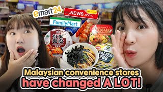 We only ate Malaysian convenience store foods for 24 hours! | FamilyMart, emart24, myNEWS