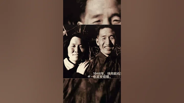 中共高官延安時期換妻一覽表，毛澤東45歲(4任女人)—江青24歲（4任男人）； 葉劍英9個女人，最大差距60歲； 賀龍45歲(5任女人)—薛明26歲 - 天天要聞
