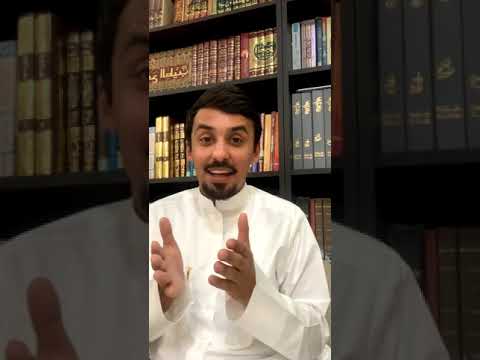 سيرة النعمان بن المنذر