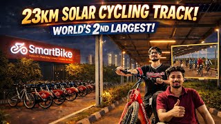 Hyderabad Solar Cycle track 🚴‍♂️| India’s largest Cycle Track🚴 | 24/7 Open🤯