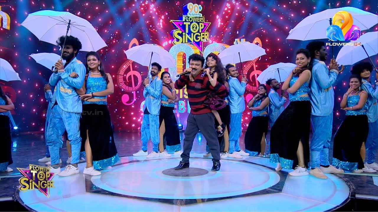 ദീപക് ദേവിനൊപ്പം മിയക്കുട്ടിയുടെ മനോഹര ആലാപനം...