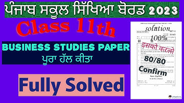 Class 11 Business studies Question paper solved commerece and humanity grouo september 2023