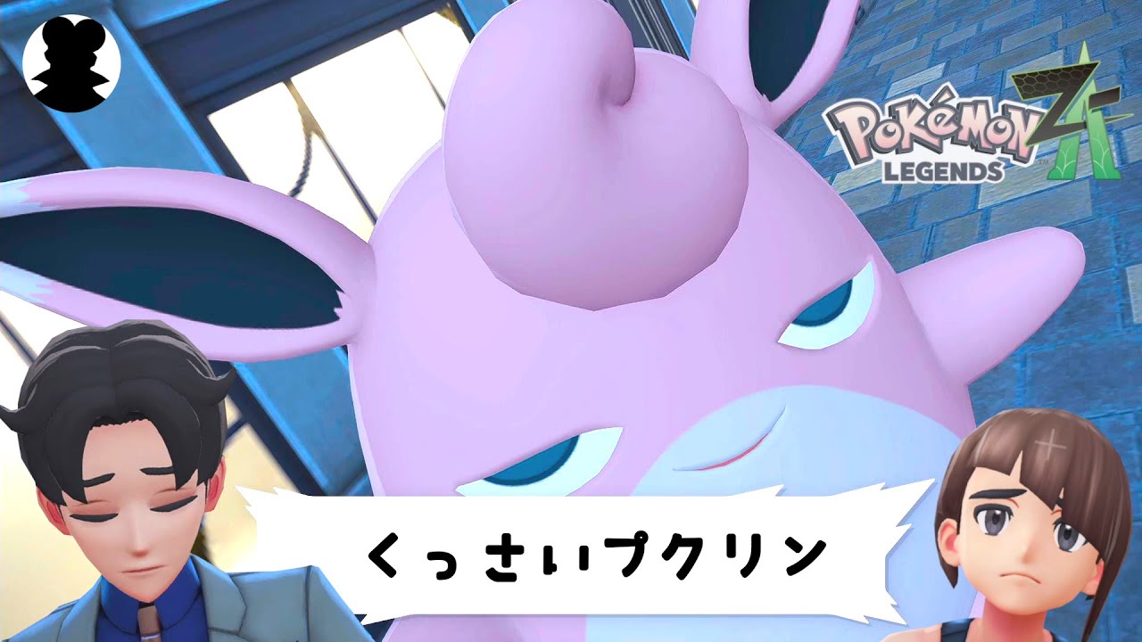 プリンページです❣️ YouTube