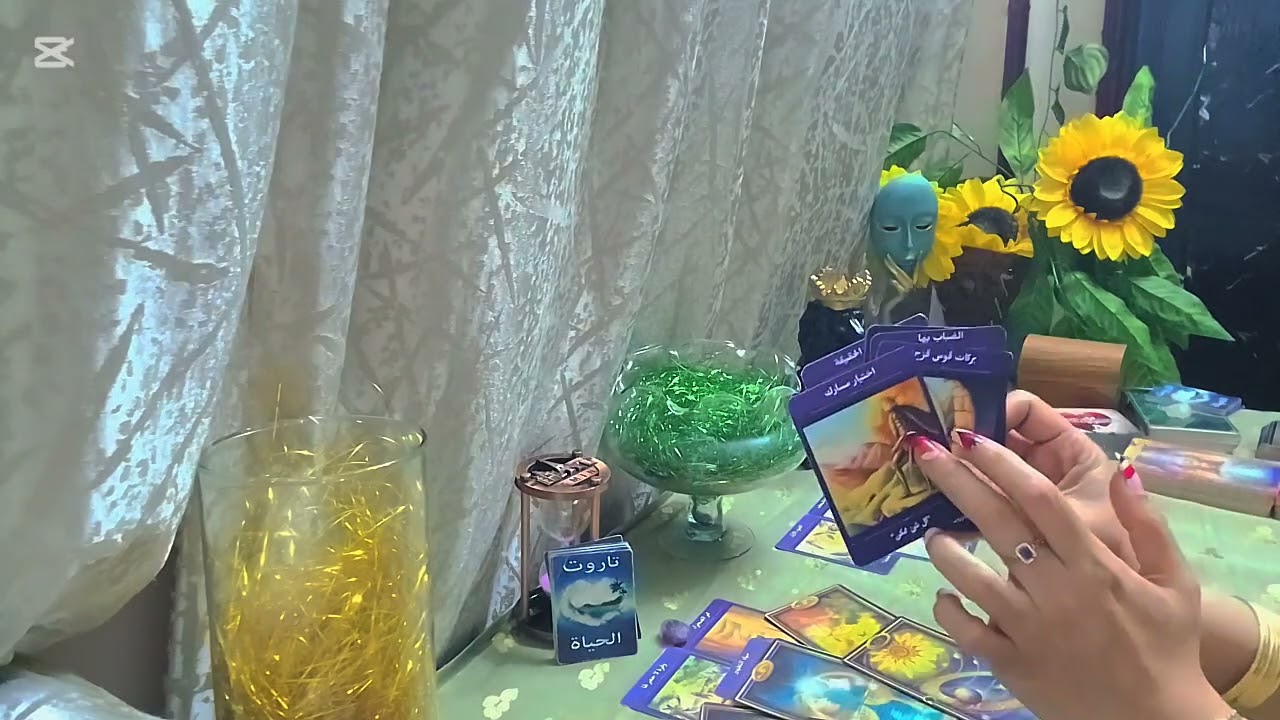 كلما كانت نتائج العلاقة واضحه كلما فهمنا المصير الحتمى #علاقة قدريه#تحرر #شفاء_الروح