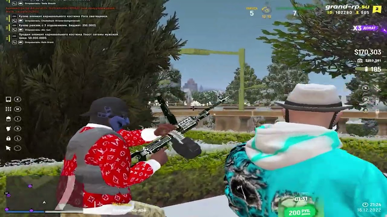 Lacosta+White vs Ded+Kzm | Ded Dilik 