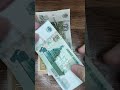 3 Новые банкноты России 5,10 и 100 рублей