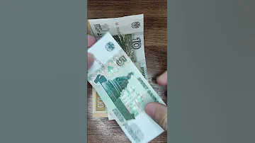 3 Новые банкноты России 5,10 и 100 рублей