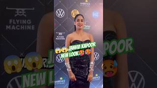 Janhvi Kapoor Hot Dress Janhvi Kapoor