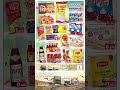أخبار مثيرة نستو هايبر ماركت العامرات مفتوح الآن وجاهز لخدمتكم انضم إلينا للاحتفال