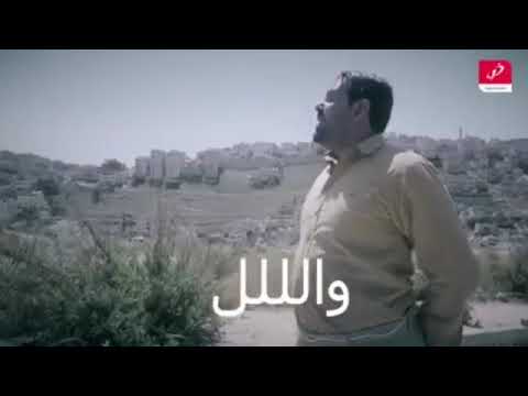 ابو احمد ميل ابو احمد تعال