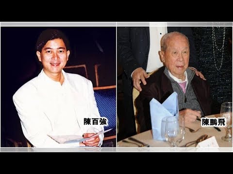 陳百強爸爸陳鵬飛離世 享年96歲