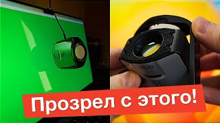 X-Rite i1 Display Pro настроит цвета на твоем мониторе by Идет съемка 3,273 views 1 year ago 2 minutes, 45 seconds