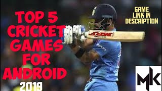 Top 5 cricket games for android | 2019 | games link in the description  #cricket  #android  #games screenshot 5