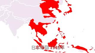 Japan2022 Vs Japan Empire 1942