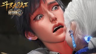 ENG SUB | Soul Land 2  | EP61