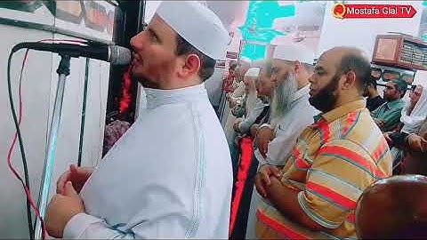 اجمل صوت قارئ قران بصوت لا مثيل له