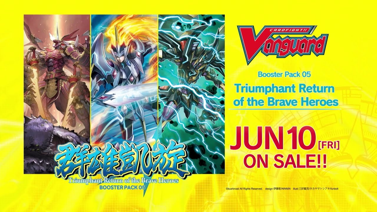 Cardfight!! Vanguard Booster Pack 05: Triumphant Return of the Brave Heroes Cardfight!! Vanguard Booster Pack 05: Triumphant Return of the Brave Heroes
