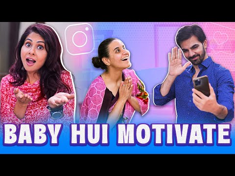 BABY HUI MOTIVATE | Ft. Chhavi Mittal, Karan V Grover and Shubhangi | SIT | Comedy Web Series @ShittyIdeasTrending