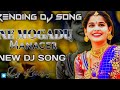 Ne Mogadu Manager Dj Song new folk song #trendingsong #telugudj Mp3 Song