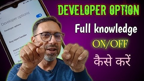 Android mobile me developer option on/off kaise kare | How to enable developer option in mi note 8