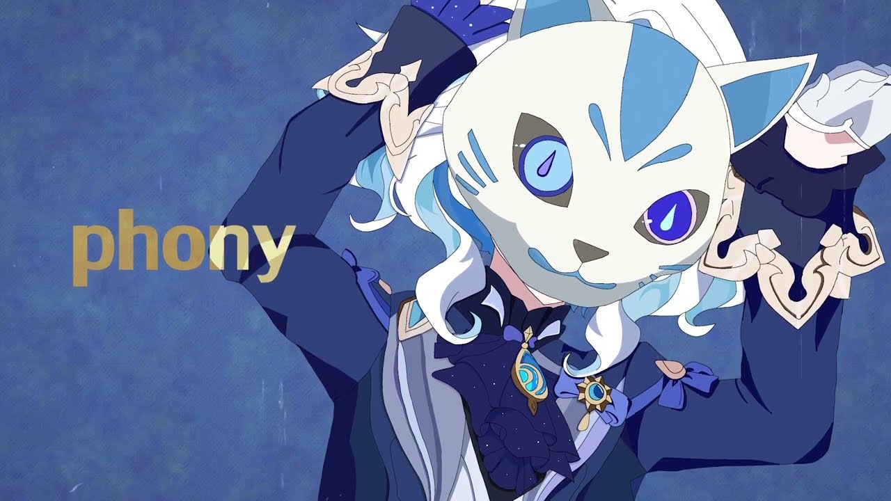 フォニイ - ツミキ / フリーナ(AI Cover)