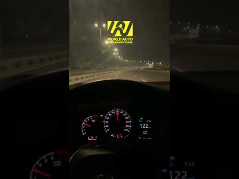 جنات يا بختي بيه    