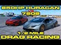 850HP VF Supercharged Lamborghini Huracan Performante vs McLaren 720S 1/2 Mile Drag Racing