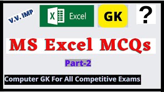 MS Excel GK For All Competitive Exams | MS Excel General Knowledge in Hindi | कंप्यूटर सामान्य ज्ञान screenshot 3