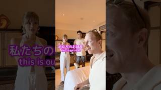 せっかくバリ島まで来たのにひとりぼっち!#ミスターヤバタン #バリ島 #カップル #バリ #ヤバタン #やばたん