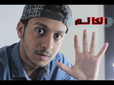 معاني لبس الخواتم