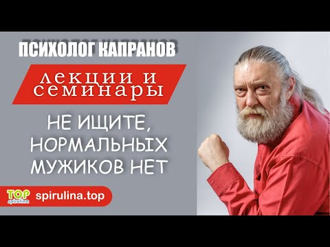 Образ мира мужчины формирует образ Я и образ мыслей. А потом уже образ жизни