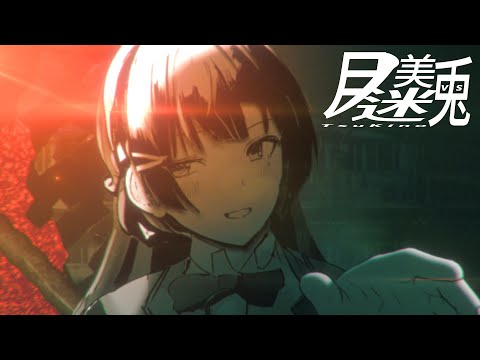 【自作アニメ】月ノ美兎vs謎ノ美兎【月ノ美兎合作2023】
