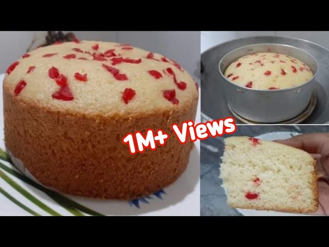 ४० रुपयात बनवा बेकरी स्टाईल केक, झटपट क्रीम सह | Egg less Chocolate Cake |  Cooker Cake by Madhura - YouTube