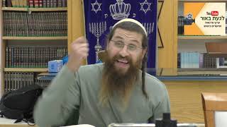 סדנאות לגעת באור | בהירות הדרך