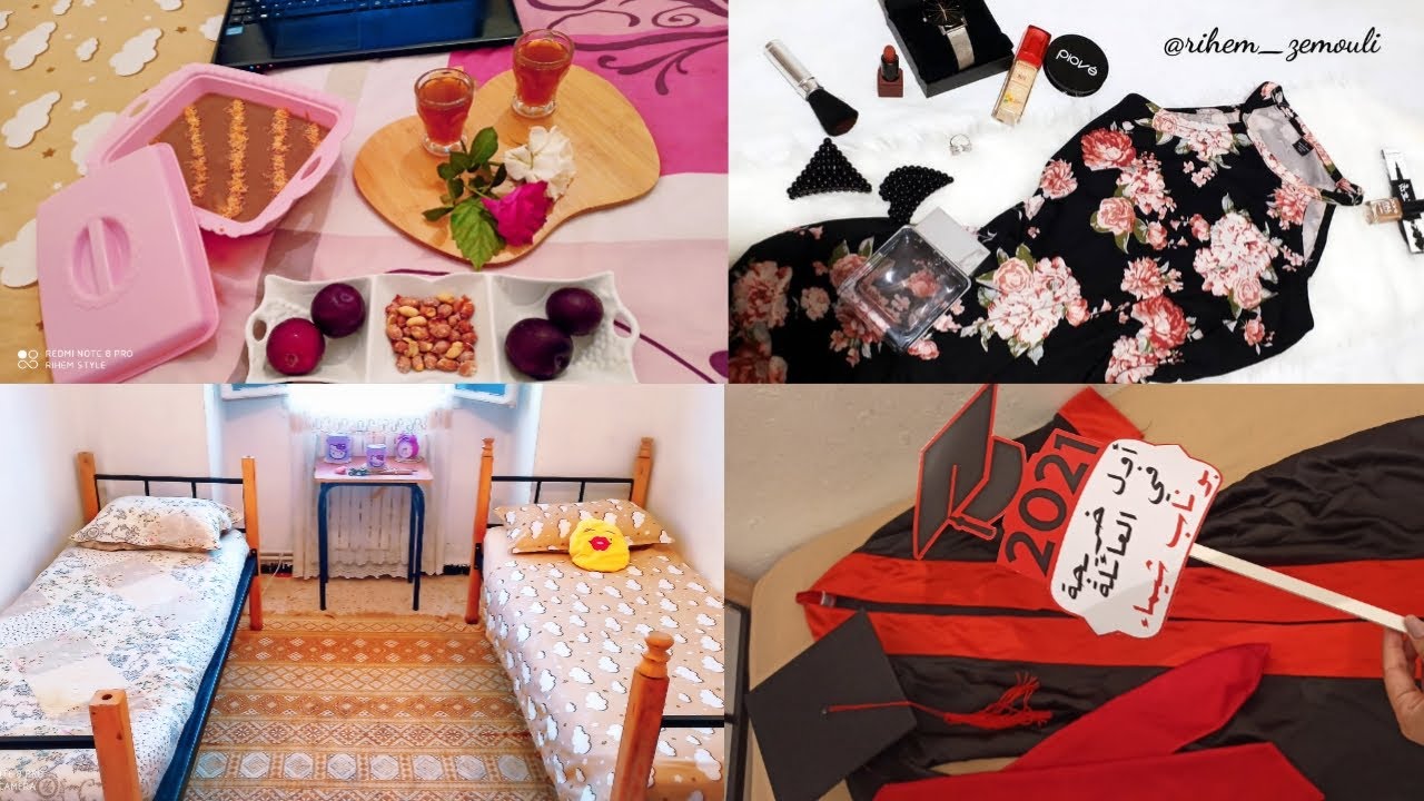 و أخيرا كملت ليكنترول😍 روتيني في الاقامة الجامعية/تحلية باردة/اجواء التخرج/سهرة بنات