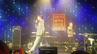 [160927] 긱스 - Divin`(라이브 mbc 화음)