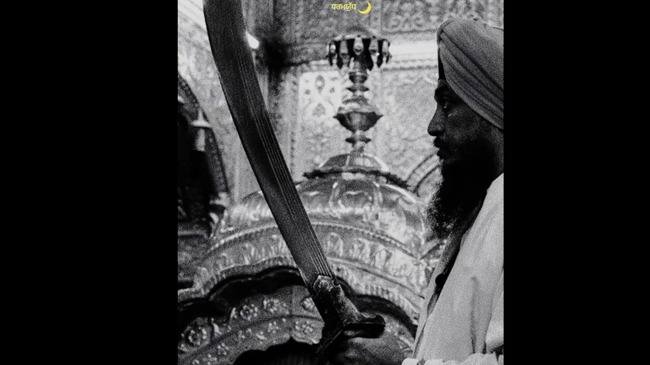 Sant Maskeen Singh ji 