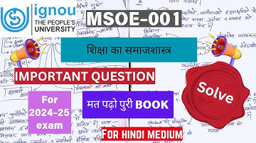 MSOE-001 || DEC,2023|||Important Question || Solve|| #msoe001 #msoe001impirtantquestions
