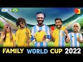 Family world cup 2022  bangla funny  bad brothers  its abir  salauddin  rashed