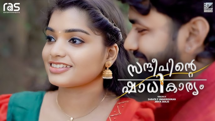 ML - SANDEEPINTE SHAADIKARYAM