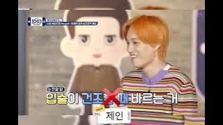 KaiSoo Exo Arcade Season 2 Ep 6 #Kai #Kyungsoo #ExoArcadeSeason2 #Exo