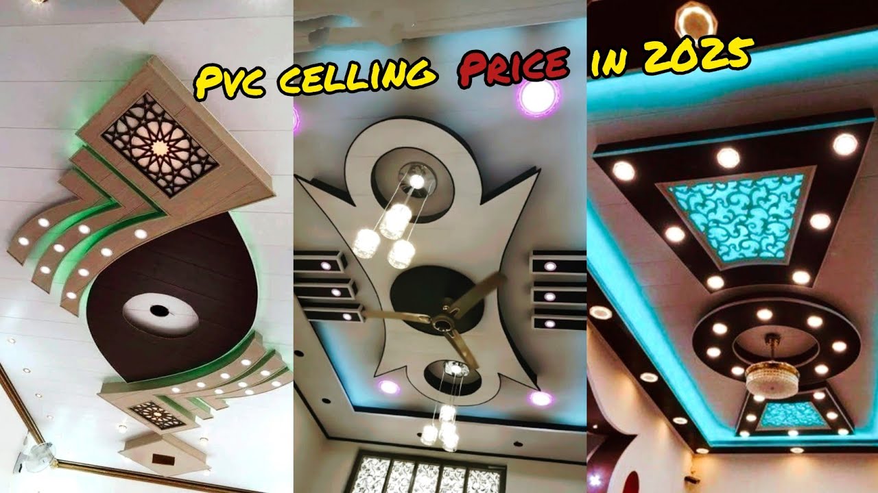 Latest PVC False Ceiling Design With Price in 2025 || pvc ceiling price || pvc ceiling Design ||