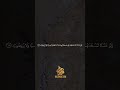Beautiful Recitation Surah Yaseen Surahalimran Quran Surah Fussilat 34 Quranvideo