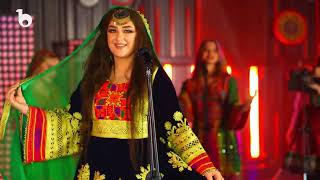 Ghezaal Enayat Daman Cherma Dar غزال عنایت دامن چرمه دار