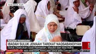 Ibadah Suluk Jemaah Tarekat Naqsabandiyah | REDAKSI PAGI (23/04/21)