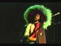 Maggot Brain Jam