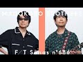 夏の名曲「サマーヌード」を真心ブラザーズが『THE FIRST TAKE』で披露!「様々な方に愛される楽曲になった」(YO-KING)