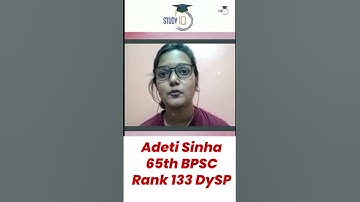 🌟 सपनों से सफलता तक की कहानी | StudyIQ Toppers Talk | Real BPSC Journey 💪 #bpsc #studyiq  #short