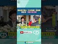 韓國外交爭議