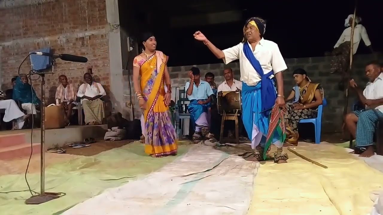 మా పెద్దనాన మంగ ఆగమల్లు గారు నిను చేసిన ఇంటినిండా మల్లెలు సాంగ్ 9676194431